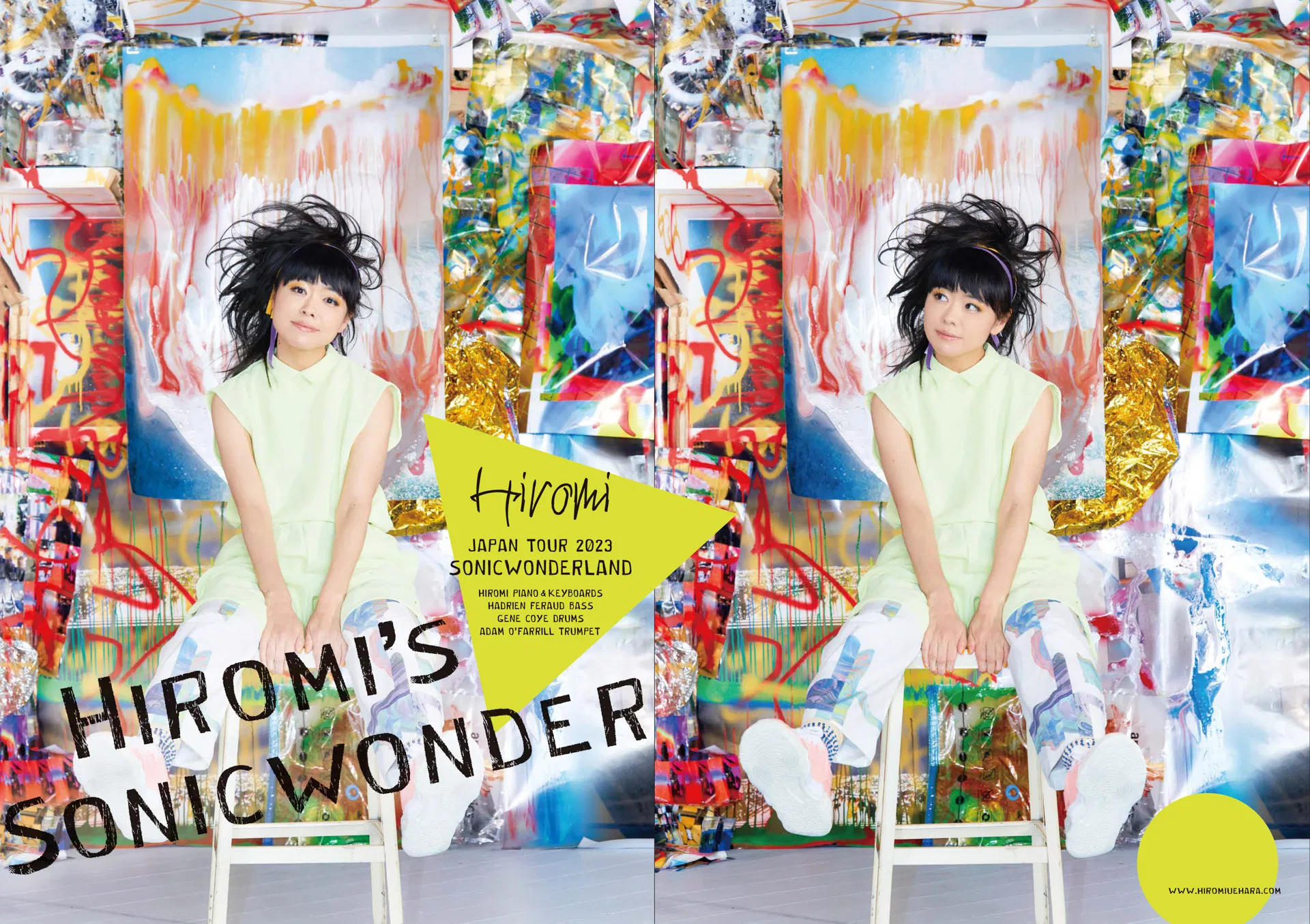 2023　上原ひろみ